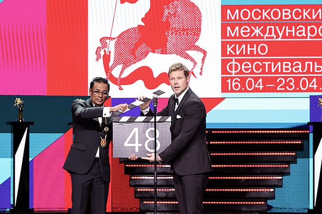 Московский особенно международный