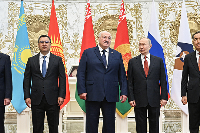 Союз экономик свободных