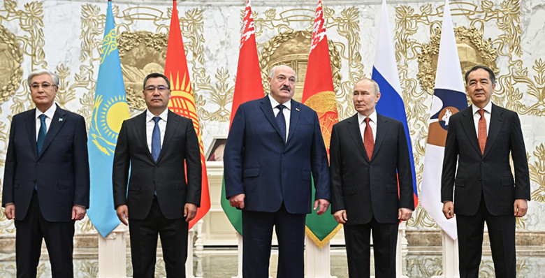 Союз экономик свободных