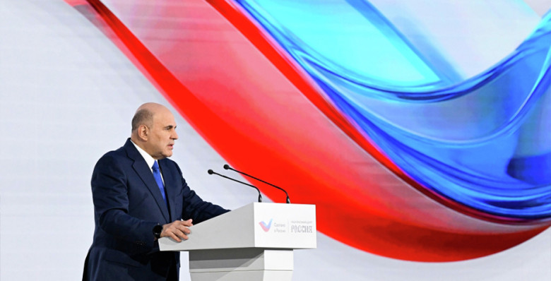Михаил Мишустин оценил траты недружественных стран на товары из РФ