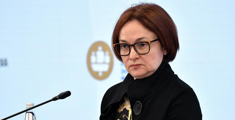 Эльвира Набиуллина: доля безналичных платежей в России достигла 87,5%