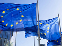 Спецсаммит ЕС по украинскому урегулированию пройдет 24 ноября