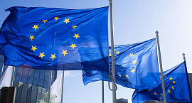 Спецсаммит ЕС по украинскому урегулированию пройдет 24 ноября