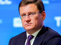 Правительство снизило прогноз роста ВВП на 2026 год