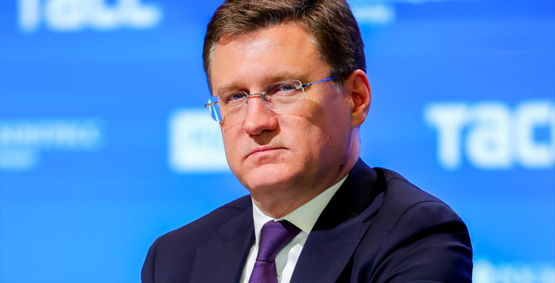 Правительство снизило прогноз роста ВВП на 2026 год