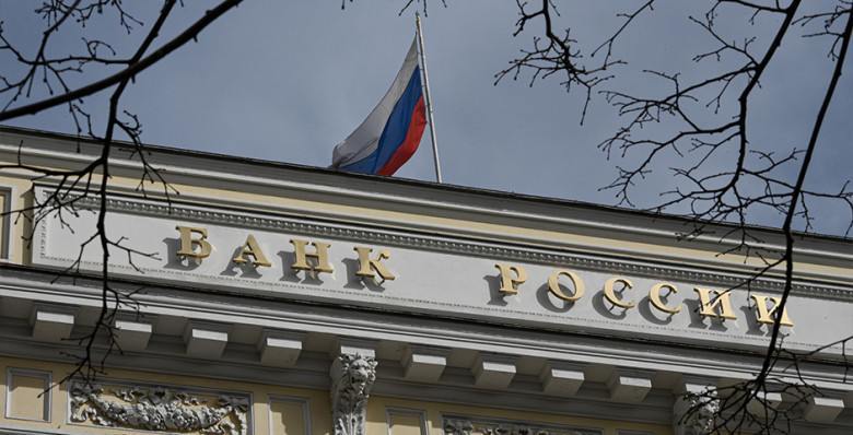 ЦБ: инфляция по итогам 2025 года стала самой низкой за пять лет