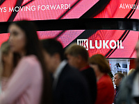 Reuters: Carlyle начала переговоры с инвесторами из ОАЭ по сделке с «Лукойлом»