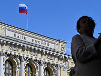 Банк России объяснил разницу между блокировкой и приостановкой перевода