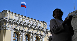 Банк России объяснил разницу между блокировкой и приостановкой перевода