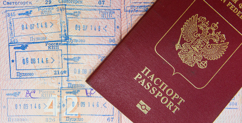 ЕК запретила выдачу новых многократных виз гражданам России