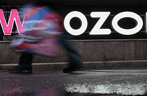 Продавец не одобряет скидку