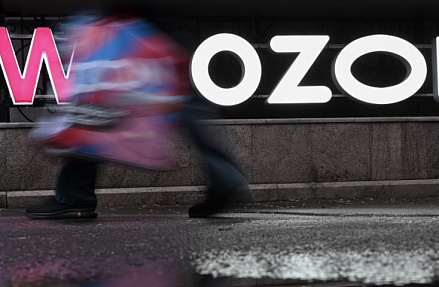 Продавец не одобряет скидку