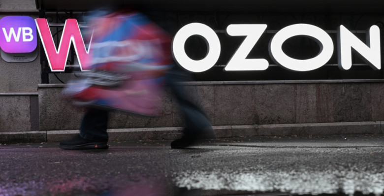 Продавец не одобряет скидку