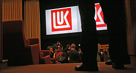 «Лукойл» объединит российские электроэнергетические активы в «ЭЛ5-Энерго»