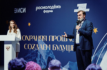 Как способствовать решению государственных задач, развитию общества и страны