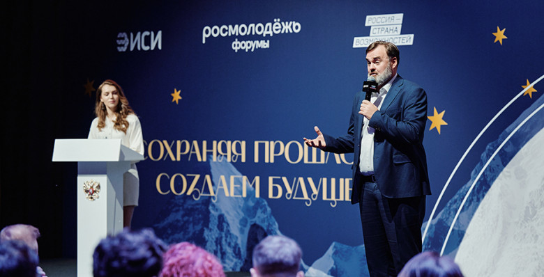 Как способствовать решению государственных задач, развитию общества и страны