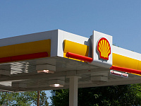 Reuters: Shell объявила форс-мажор по поставкам СПГ из Катара