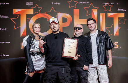 Матушка хита