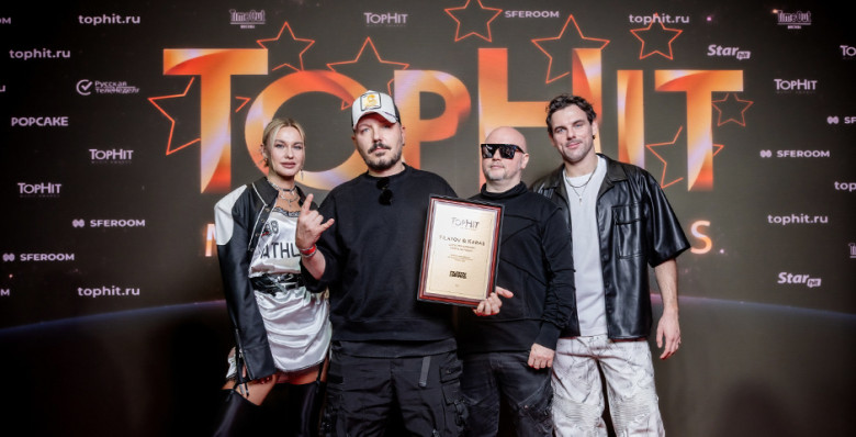 Матушка хита