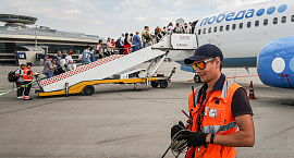 Минцифры предложило провести тестирование посадки на самолет по биометрии