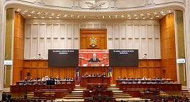 Парламент Румынии отправил правительство в отставку