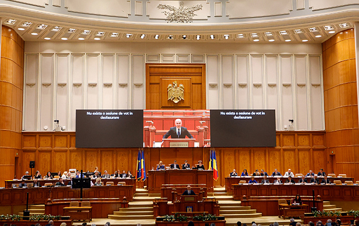 Парламент Румынии отправил правительство в отставку