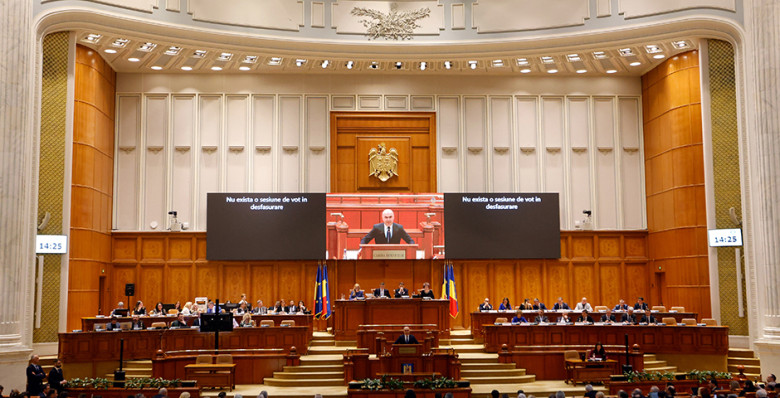 Парламент Румынии отправил правительство в отставку