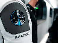 SpaceX рассчитывает на оценку выше $2 трлн на IPO