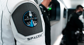 SpaceX рассчитывает на оценку выше $2 трлн на IPO