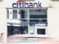 «Ситибанк» прекратит проводить платежи в долларах