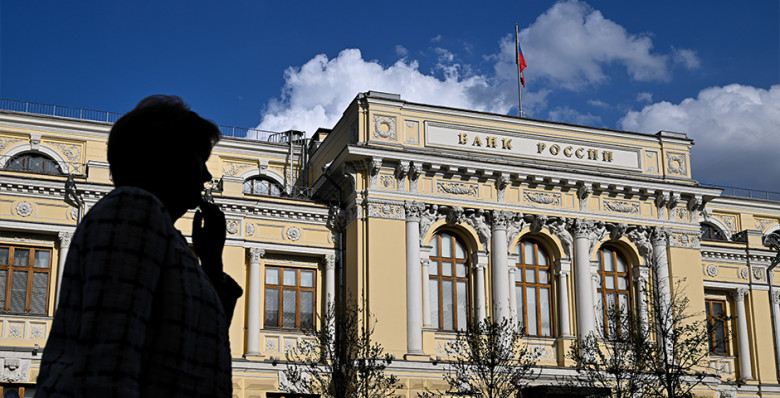 В ЦБ заявили о необходимости законодательно закрепить дивидендную политику