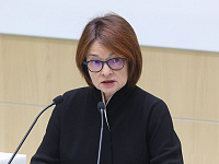 Эльвира Набиуллина объяснила минус роста зарплат россиян 