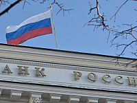 ЦБ предупредил европейские банки о судебных исках для взыскания убытков