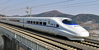 Эффект быстрого рельса