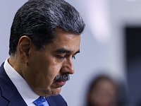 Николас Мадуро заявил в американском суде о своей невиновности