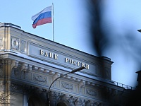 Профицит внешней торговли РФ в апреле достиг $9,3 млрд