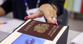 Элла Памфилова допустила голосование через спутники в регионах без связи