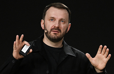 Диалоги о мегатрендах