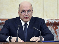 Застрявшим на Ближнем Востоке российским туристам компенсируют потери