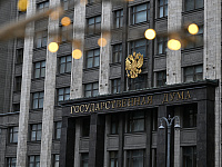 В Госдуме пообещали устранить перегибы в банковских блокировках