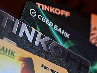 «Известия»: банки стали чаще блокировать переводы россиян между своими счетами