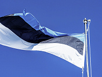 Эстония начнет закрывать на ночь два КПП на границе с Россией