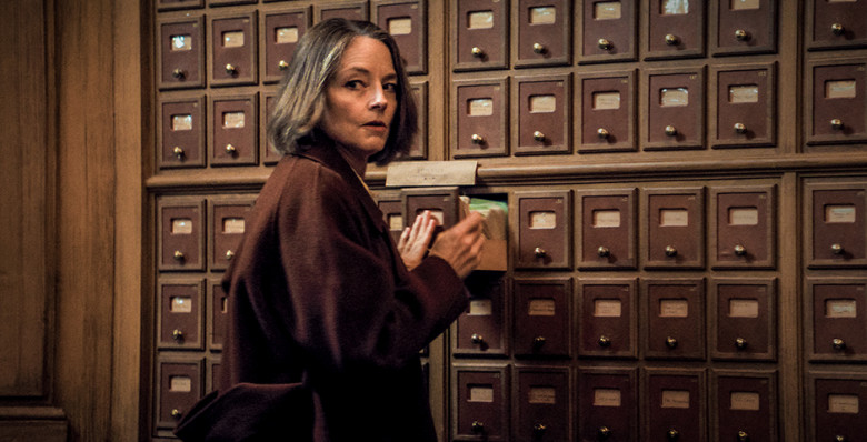 Чужая душа — помойка