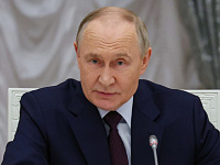 Международный фестиваль молодежи пройдет в Екатеринбурге в 2026 году