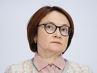 Глава ЦБ ответила на обвинения в замедлении роста российской экономики