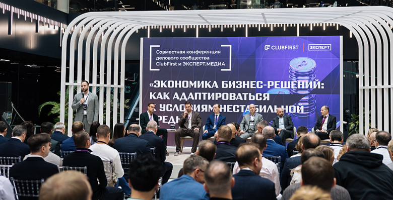 Экономика адаптации