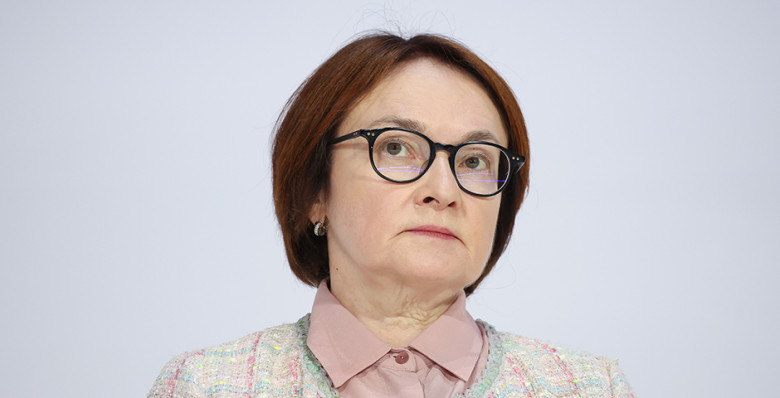 Глава ЦБ ответила на обвинения в замедлении роста российской экономики