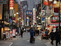 Экспорт Японии упал впервые за 10 месяцев из-за низкого спроса КНР и США