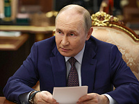 Владимир Путин назвал устойчивой ситуацию с бюджетом в России