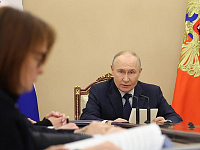 Владимир Путин: траектория макропоказателей в России оказалась ниже ожиданий